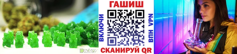 Canna-Cookies марихуана  Закаменск 