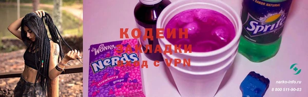 jwh Алзамай