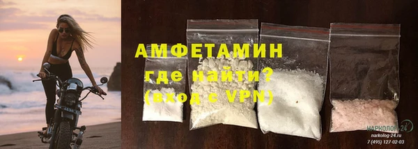 дживик Алексин