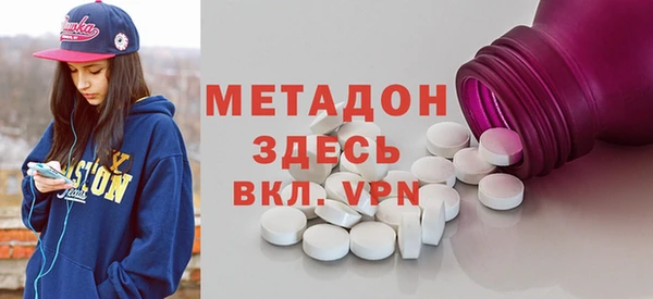 jwh Алзамай