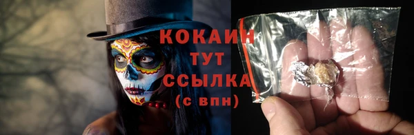 jwh Алзамай