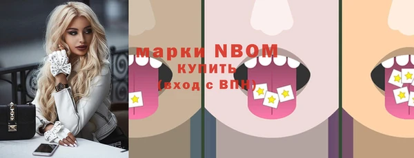 jwh Алзамай