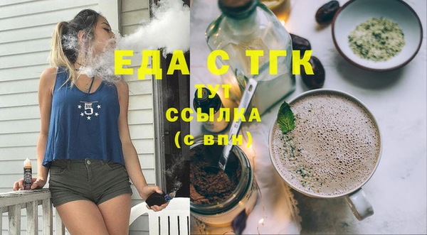 jwh Алзамай