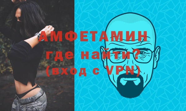 jwh Алзамай