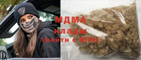 дживик Алексин