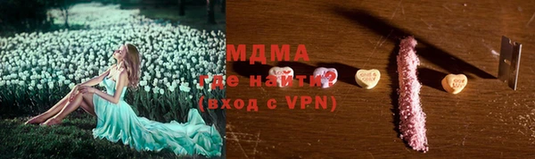 дживик Алексин