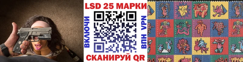 где можно купить наркотик  Закаменск  Марки NBOMe 1,5мг 