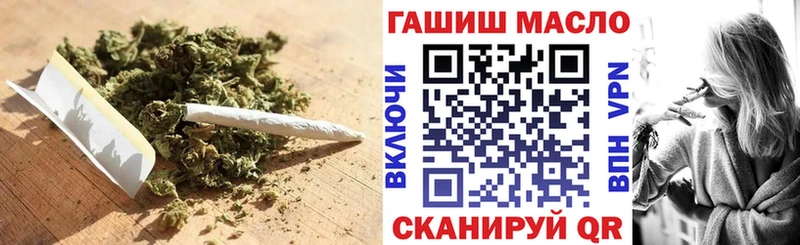 где купить   Закаменск  Дистиллят ТГК вейп с тгк 